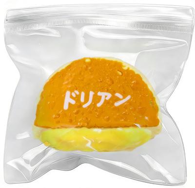 Squishy Milk Cake Gooey Slow Perfect for Gifts Toy Texture, Recovery, Long-lasting Fun, (B)