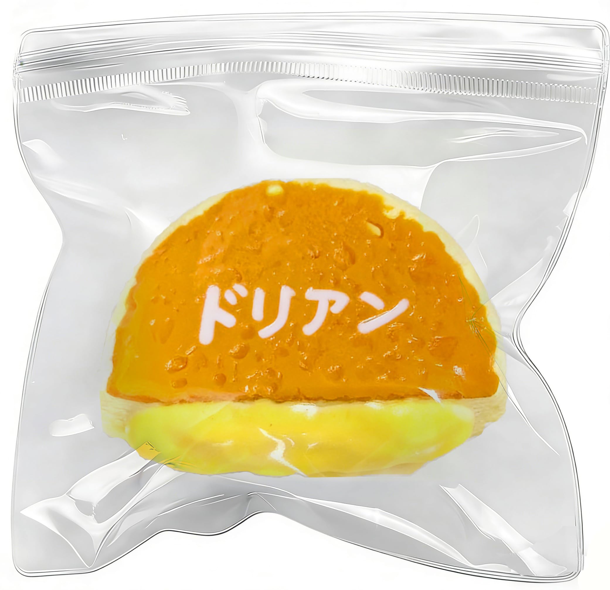 

Squishy Milk Cake Gooey slow perfect for gifts Toy texture, recovery, long-lasting fun, (B)
