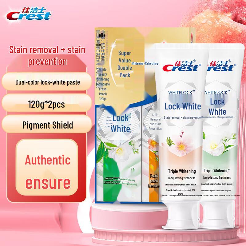 Crest Lock White Toothpaste