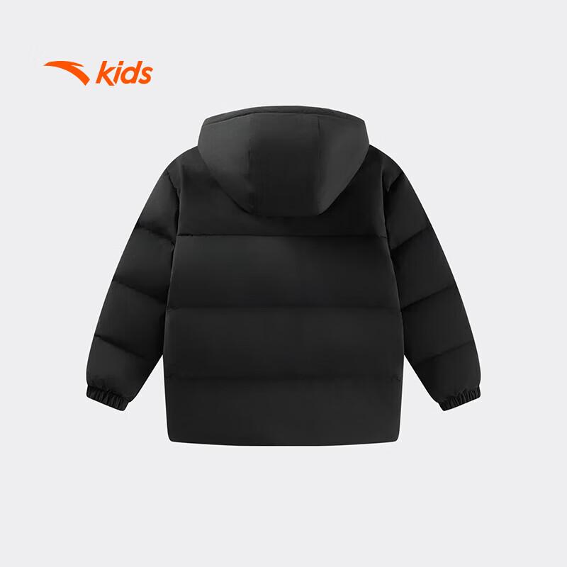 Anta Kids Boys' Starlight Down Jacket