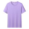 Short-sleeved T-shirt Hong Kong style loose T-shirt pure cotton half-sleeved men's short-sleeved small shoulder-length combed couple T-shirt