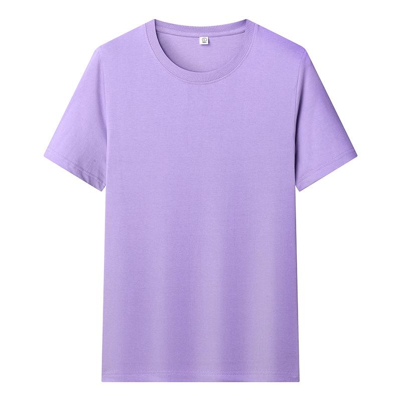 Short-sleeved T-shirt Hong Kong style loose T-shirt pure cotton half-sleeved men's short-sleeved small shoulder-length combed couple T-shirt