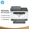 HP M233sdw Duplex 3-in-1 Wireless Laser Multifunction Printer