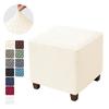 1PC Stretch Ottoman Stool Cover Jacquard Elastic Square Footrest Covers All-inclusive Anti-dust Footstool Slipcovers Living Room