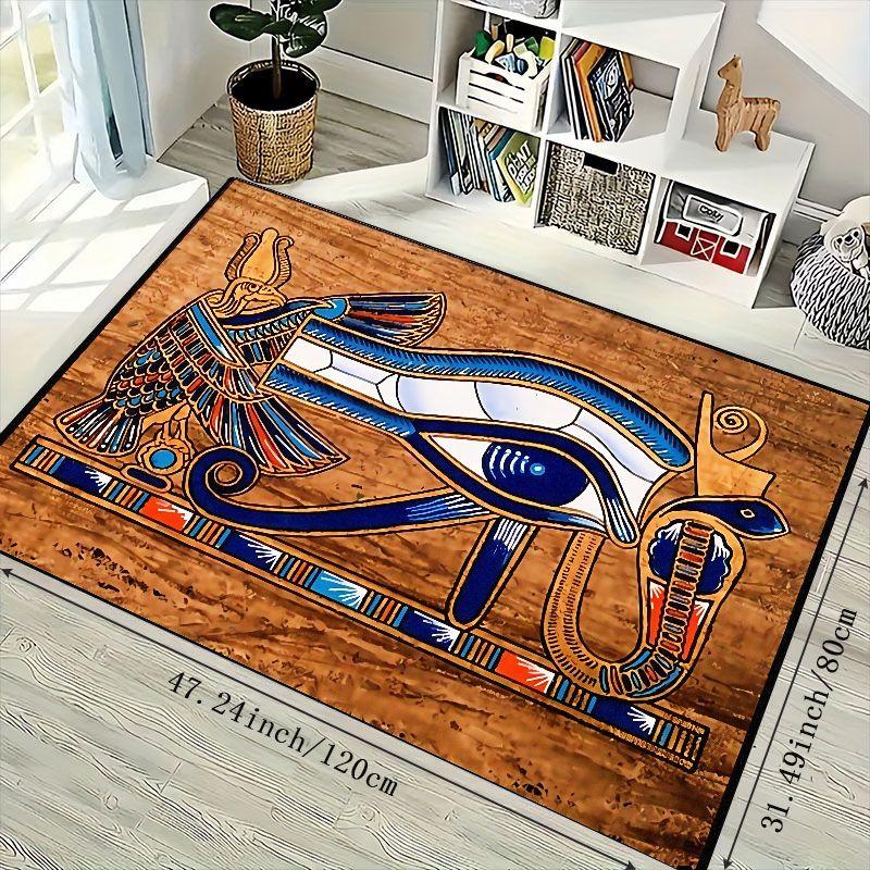 Brown Egyptian Eye of Horus Print Carpet Plush Flannel Rug Living Room Bedroom Home Decor Area Rug Non Slip Floor Mat