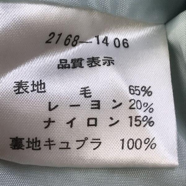 Balenciaga Tailored Jacket Blazer Women M 38 Light Blue Special Price Fully Lined Official Agent Tag(USED)