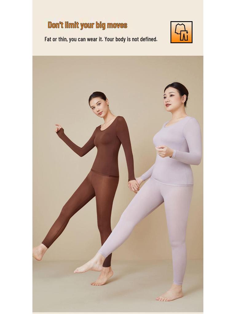 Women's Beauty Skin Base Layer Set: Warm Invisible Underwear Top and Trousers for Autumn/Winter 2025