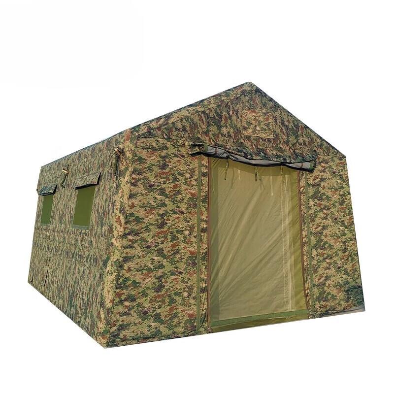 Guzishi Outdoor Quick Inflatable Tent