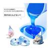 Resin liquid, large capacity, 600g, UV resin liquid, hard, highly transparent, hard to yellow, hardens quickly, no VOC, low viscosity, refillable,