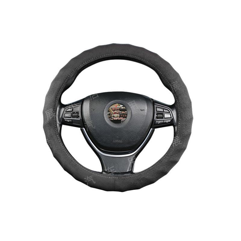 Four Seasons Anti-Slip Car Handle Cover & Steering Wheel Cover