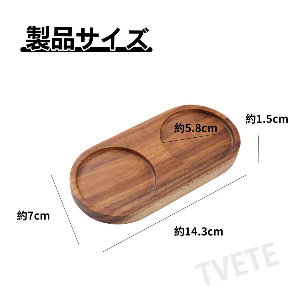 TVETE Wooden Grinder Tray, Salt and Pepper Mill Tray, Grinding Machine Holder, Wooden Pallet for Pepper, Rock Salt, Spices, Grinder Accessories,