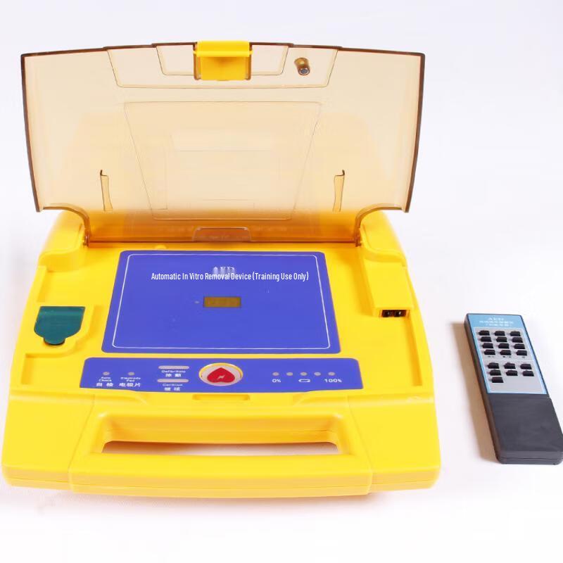 Coronary AED Training Device