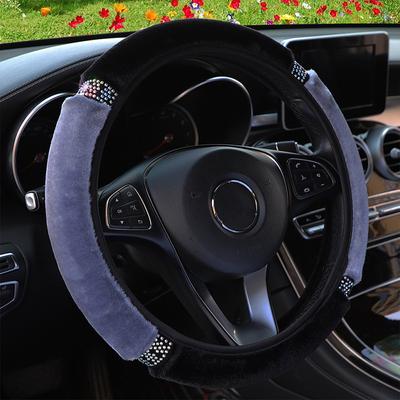 Universal Car Steering Wheel Cover Glitter Bling Plush Warm Winter Protection Non-Slip Telescopic Rhinestones Car Decoration Accessories for Women