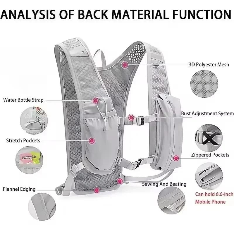 New Running Water Bottle Storage Vest Lightweight Running Vest Reflective Hydration Water Chest Pack With Phone Holder