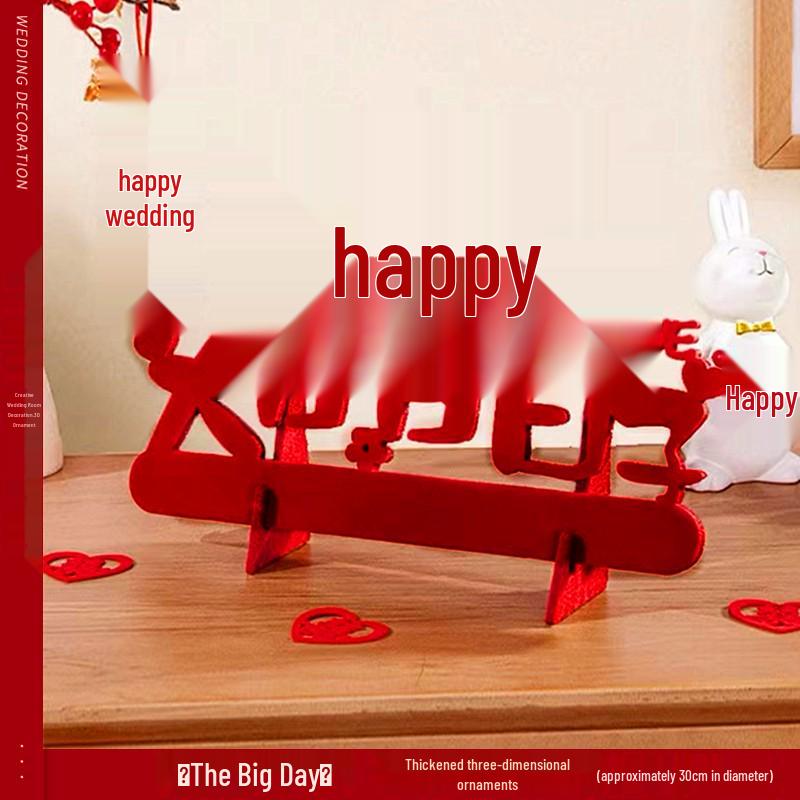 Handmade 3D Double Happiness Tabletop Ornament for Wedding or Engagement Décor