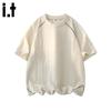 CHOCOOLATEit Men's Linen Blend Cool-Touch T-Shirt