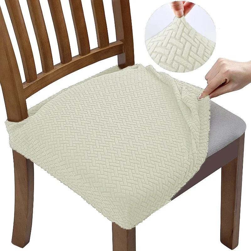 

Чехлы для стульев из жаккарда для столовой, съемные эластичные чехлы для сидений, устойчивые к загрязнениям, однотонные чехлы для стульев, защита мебели 1pc