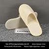 Disposable Hotel Canvas Slippers