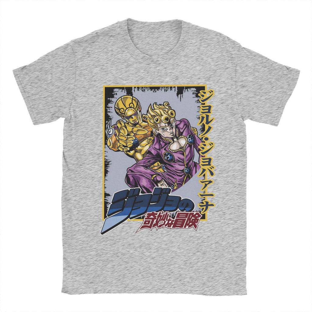 Strongest Stand Jojos Bizarre Adventure T Shirts Men 100% Cotton Novelty T-Shirt O Neck  Tee Shirt Short Sleeve Tops Summer
