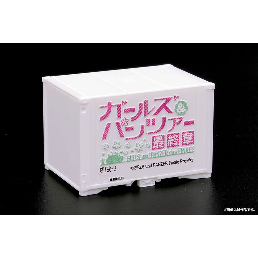 Girls Panzer Final Chapter N Gauge Mini Character Container Set of 3 BC Jiyu Gakuen & (12ft)