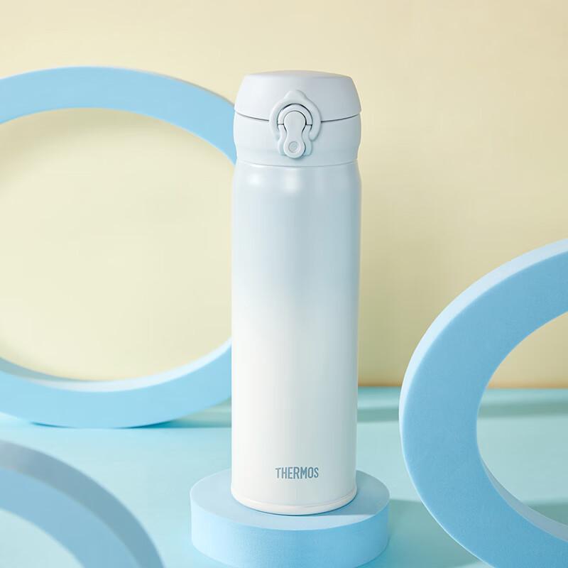 THERMOS JNL Stainless Steel Insulated Bottle
