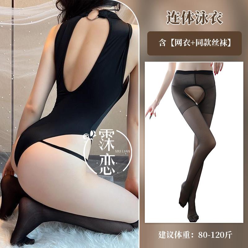 Sex underwear open uniform temptation ice silk elastic one-piece sexy underwear hot hollow fun