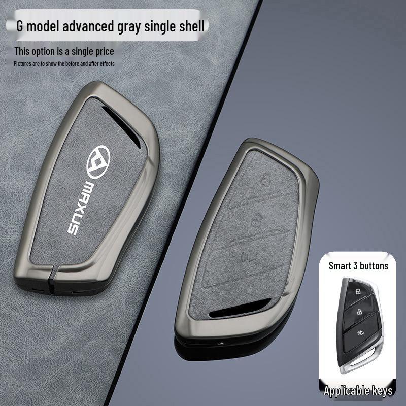 SAIC MAXUS DANA V1 2024 Model Metal Car Key Protective Shell Cover