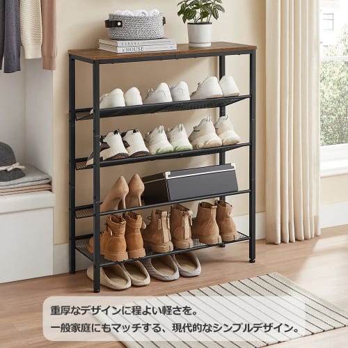 VASAGLE Shoe Rack, Stylish, Space-Saving, 5-Tier, Large Capacity, Wooden Entryway Storage, 28cm Deep x 93cm High, Adjustable Mesh Shelf, Vintage Style