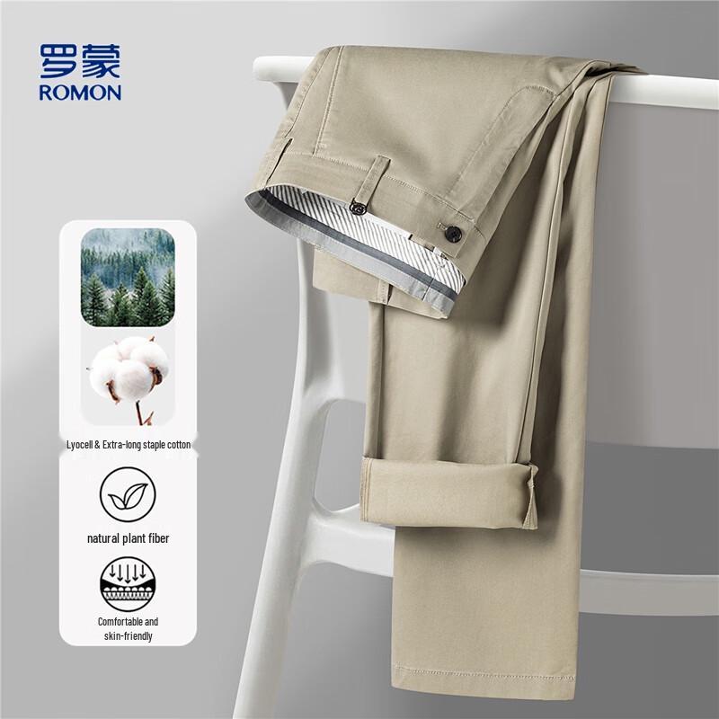 ROMON Men's Lyocell Blend Breathable Casual Pants