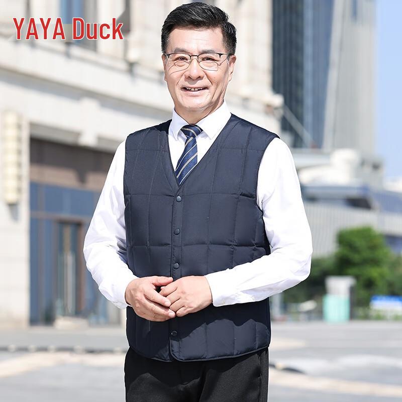 YAYA Men's V-Neck Thick Down Vest