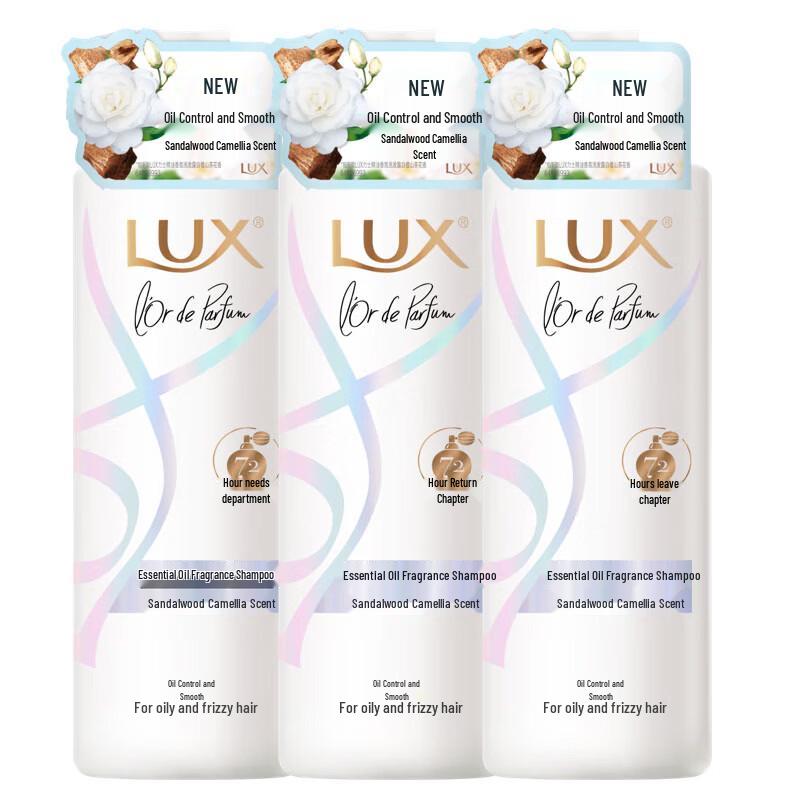 Lux White Sandalwood Camellia Essential Oil Shampoo