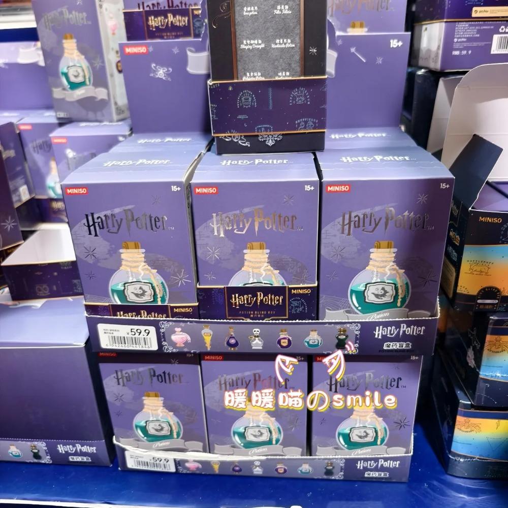 Оригинальная коробка-сюрприз Miniso Гарри Поттер Зелья Магические Напитки Бутылочки с Зельями Скеле-Гро Феликс Фелицис Любовь Веритасерум Коробка-сюрприз