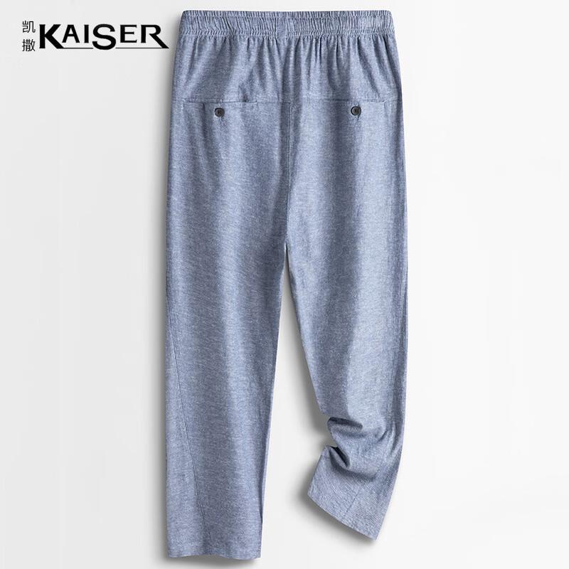 KAISER Men s Linen Blend Cropped Casual Pants KS3432 XL