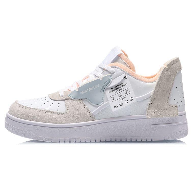 Li Ning CF De Sequencing Comfortable Slip Resistant Abrasion Resistant Low Top Skateboard Shoes White Gray Pink AGCQ394-3