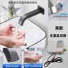 ZQ KEJI Wall-Mounted Automatic Sensor Faucet