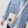 Leisure Crossbody Bag, Light Core Velvet Bag, Shoulder Bag,  Striped Velvet Small Square Bag, Phone Bag