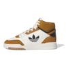 adidas Originals Drop Step XL Comfortable Durable Lightweight Mid-Top Skate Shoes Unisex Skate Shoes White Yellow IF2678