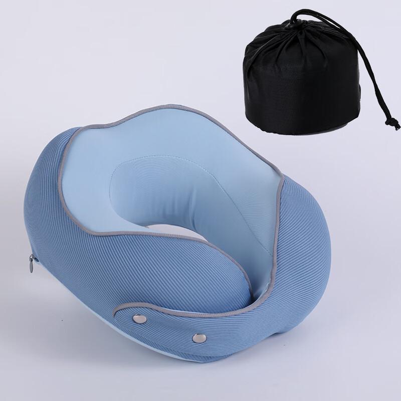 Ou Jie Wang U-shaped Travel Neck Pillow