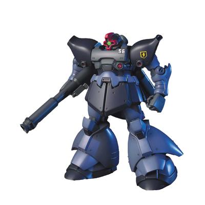 HGUC Mobile Suit Gundam 0080 Cepteki Savaş Rickdom II ölçekli plastik model (İki) 1/144 renk kodlu