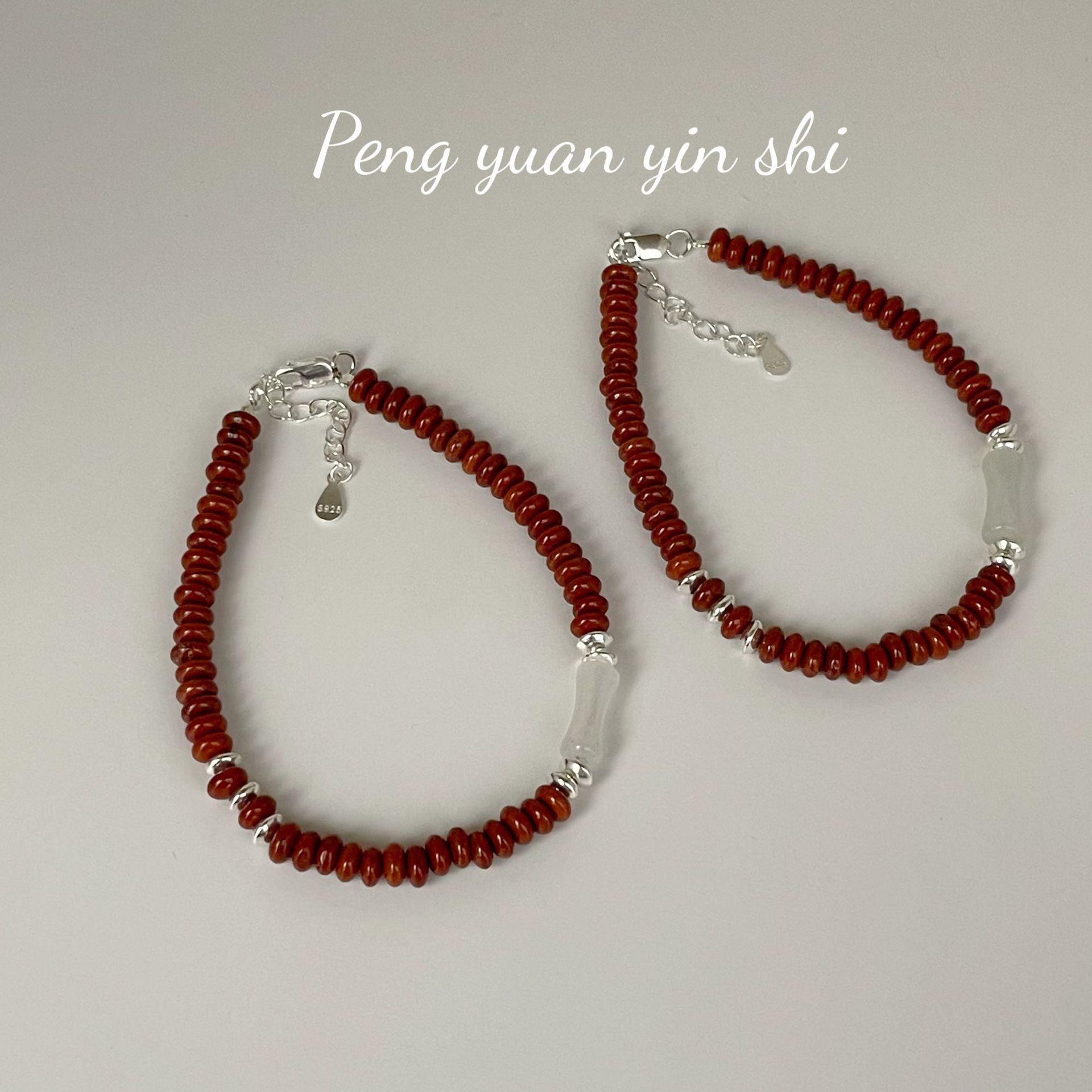 Su Chuang S925 Sterling Silver Red Beads Necklace - Korean Design Women s Clavicle Chain Jewelry S925 Sterling Silver