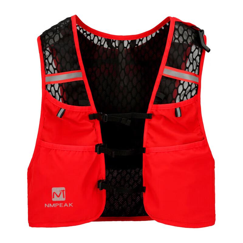 NMPEAK Professional Trail Running Backpack