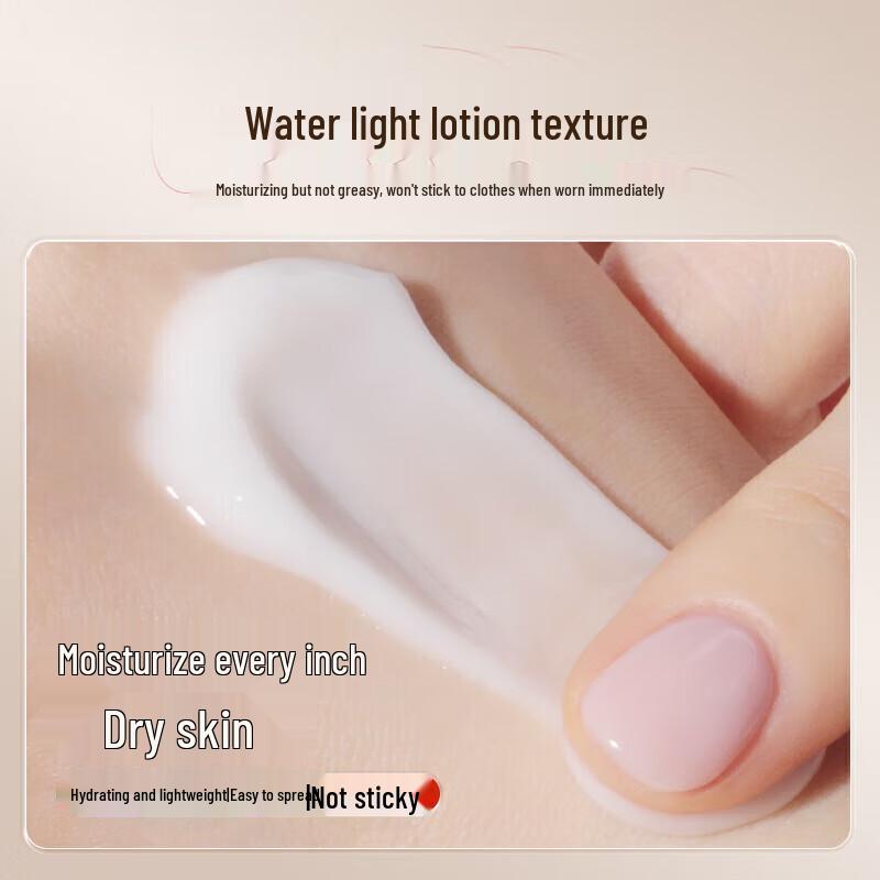 Yingdi Hydrating Anti-itch Body Lotion for Dry Skin