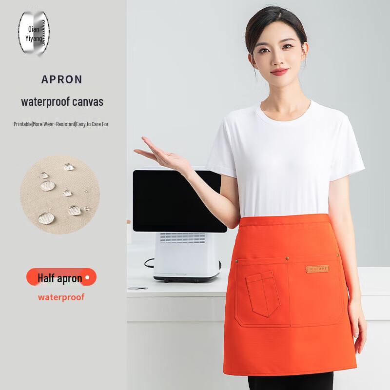 QIANYIYANG Unisex Canvas Half Apron One Size