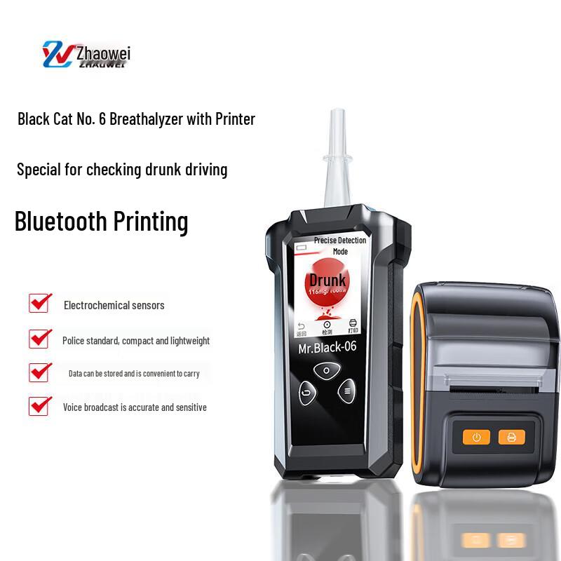 Zhaowei Black Cat 6 Pro Breath Alcohol Tester with Printer