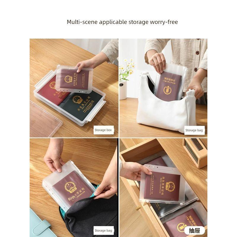 File Bill Passport Birth Certificate Vaccine This File Bag Card Bag Storage Book Loose-Leaf A4 Manual Information Folder Protective Cover Zipper Bag