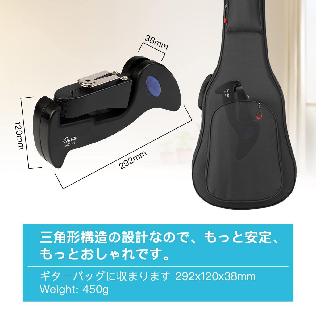 GUITTO Guitar Stand Folding Universal Floor A Frame Instrument Holder for All Guitars Acoustic Classic Electric Bass Travel Guitar Holder Guitar Stand