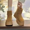 Women's Elastic Thick-soled Winter Fur One Warm Cold Padded Snow Boots Non-slip Wear Casual Sports Cotton Boots