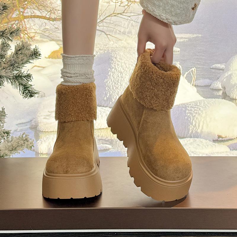 Women's Elastic Thick-soled Winter Fur One Warm Cold Padded Snow Boots Non-slip Wear Casual Sports Cotton Boots
