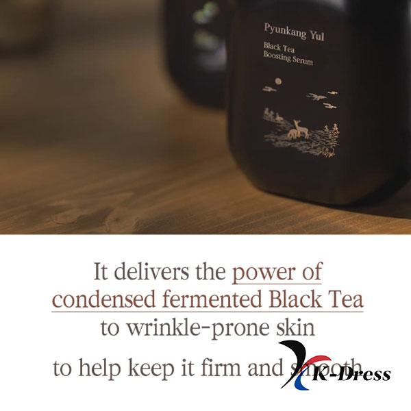 Pyunkang Yul Schwarztee-Boosting-Serum 45ml