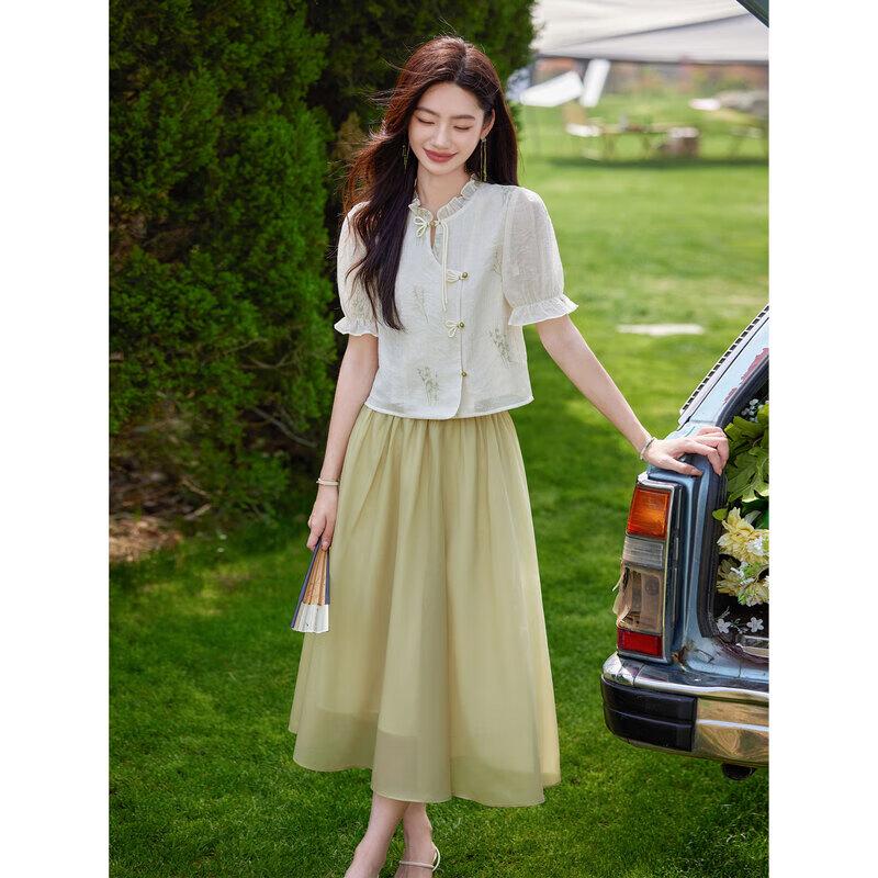 Awakening Paradise New Chinese Style Hanfu Two-Piece Set L